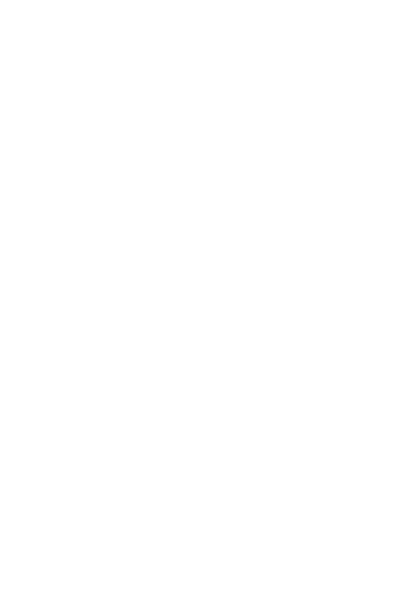 Ville de Saint Lô